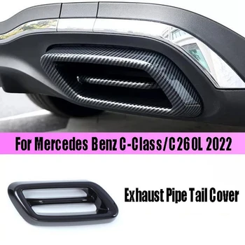 2Pcs de Aço Inoxidável Silenciador de Escape Tubo de Cauda Tampa Guarnição Exterior do Carro Acessórios para Mercedes Benz Classe C/C260L 2022