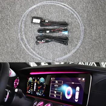64 Cores do Interior do Carro da Tela de Ambiente a Luz de Painel Luz de Néon Kit Para a Mercedes-Benz E-Class AMG W213