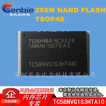 TC58NVG1S3HTAI0 256MB 2Gbit IC 10PCS